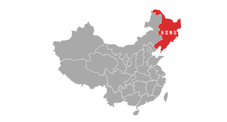 физическая карта дунбэя. Northeast china. Northeast china. северо восточные провинции китая. западная часть китая.