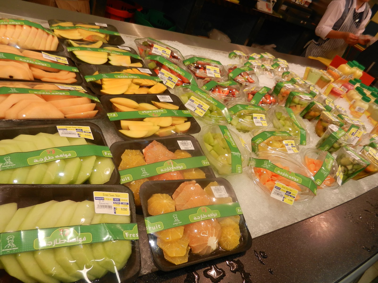 Kuweight 64 LU&LU HYPERMARKET FRESH JUICE AND SALAD COUNTER