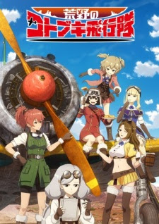 الحلقة 6 من انمي Kouya no Kotobuki Hikoutai مترجم بعدة جودات