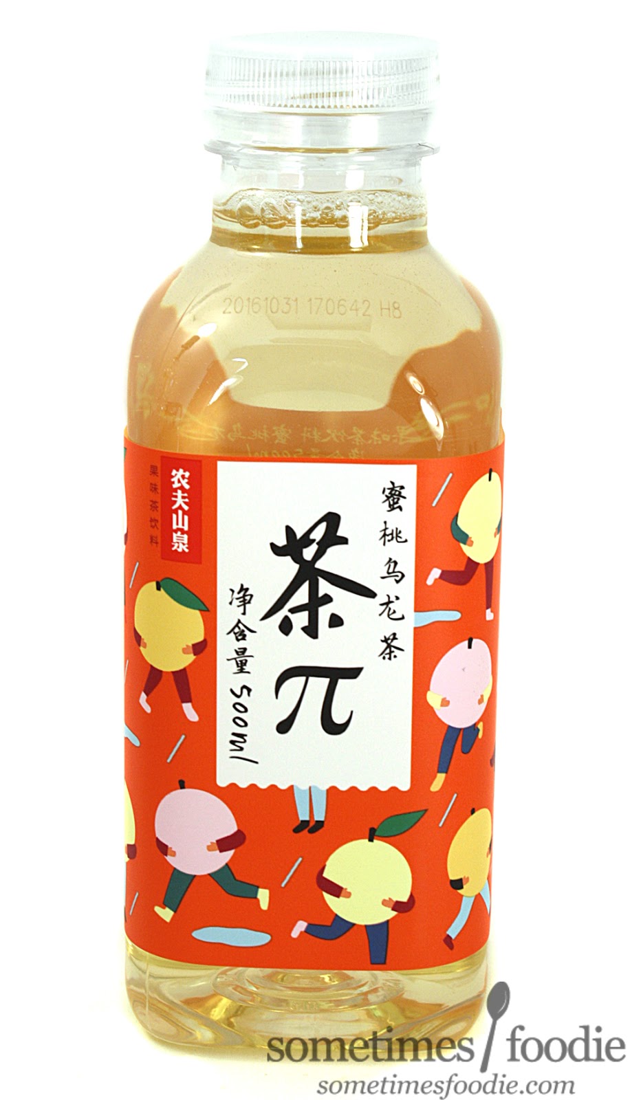 Sometimes Foodie Tea π Peach Oolong Tea Asian Food Markets