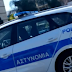 Συνελήφθη στην Τρίπολη ο δήμαρχος Ελαφονήσου