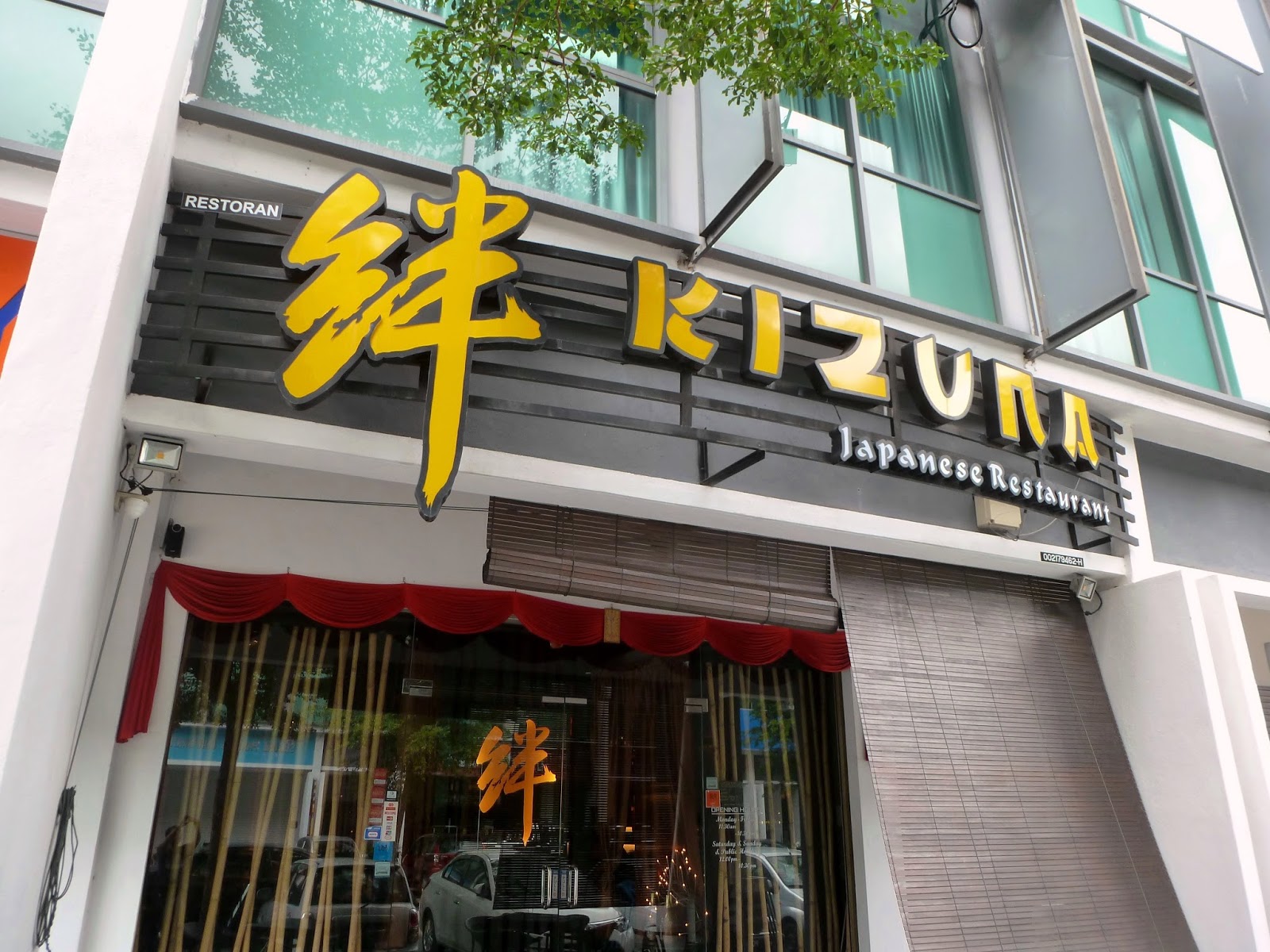 Top 10 Japanese Restaurants In Penang Penang Foodie