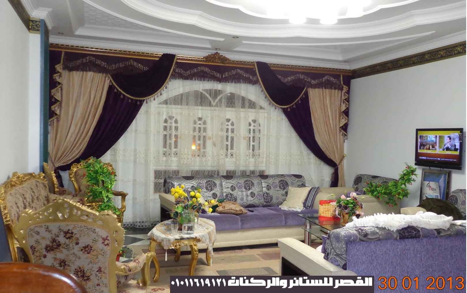 قد تعجبك هذه المشاركات