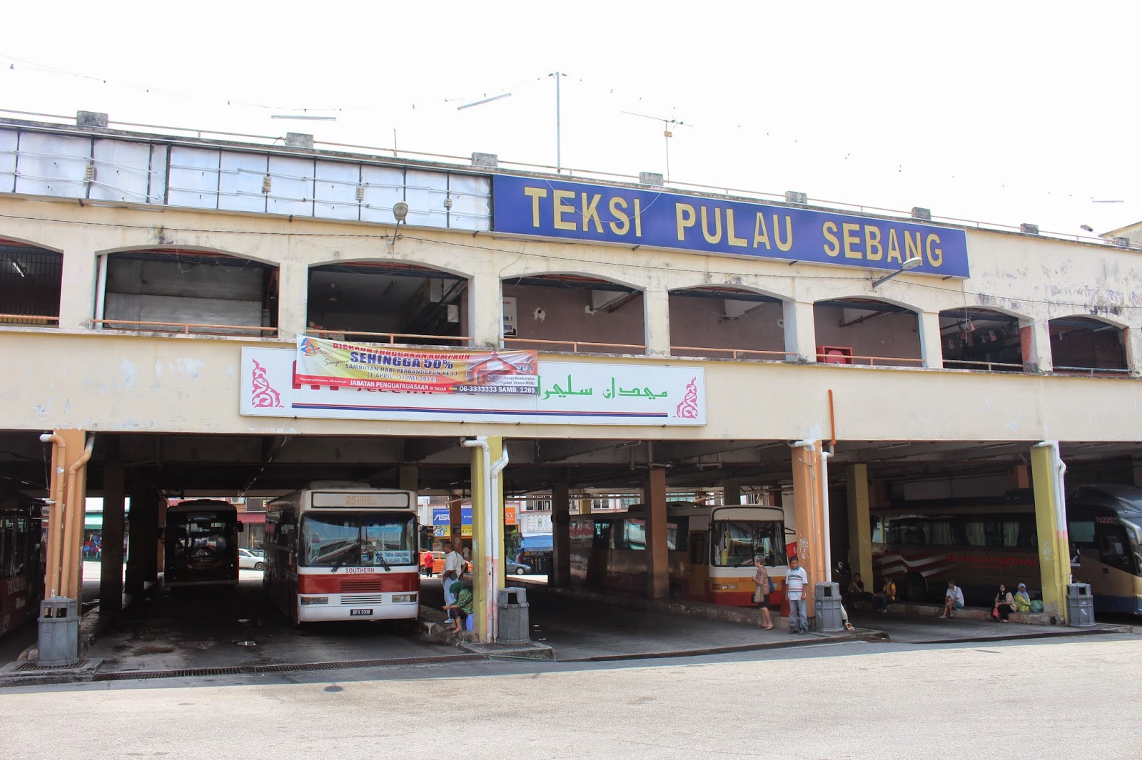 Ho Chiak Tampin Chinese Foods in Tampin, Negeri Sembilan