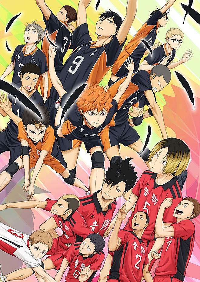 1 haikyuu