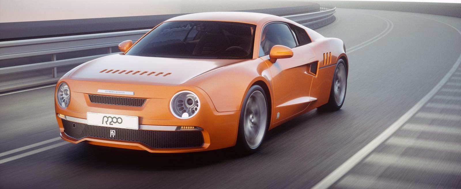 R200 машина