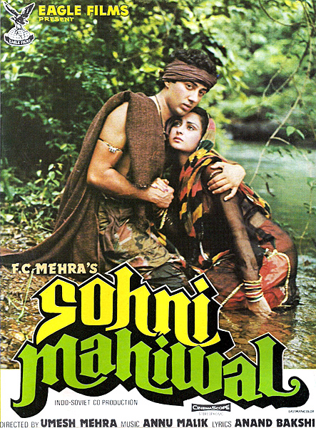sohni mahiwal movie sunny deol download
