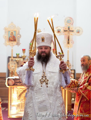 Episcopul Longhin