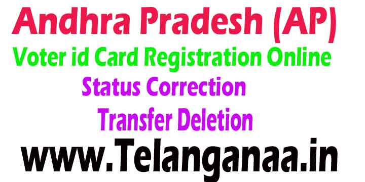 ap voter id download Apceo andhra pradesh voter id download online @ ceoandhra. Nic. In.