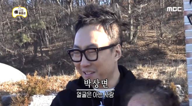 [무한도전] 유,박,정 인지도 3자대결 ㅋㅋㅋㅋㅋㅋㅋㅋㅋㅋㅋㅋㅋㅋㅋㅋㅋㅋㅋㅋㅋㅋ.jpgif | 인스티즈