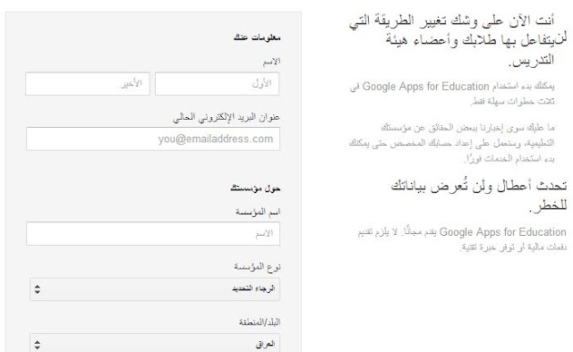 اضغط على الصورة لرؤيتها بالحجم الطبيعي
