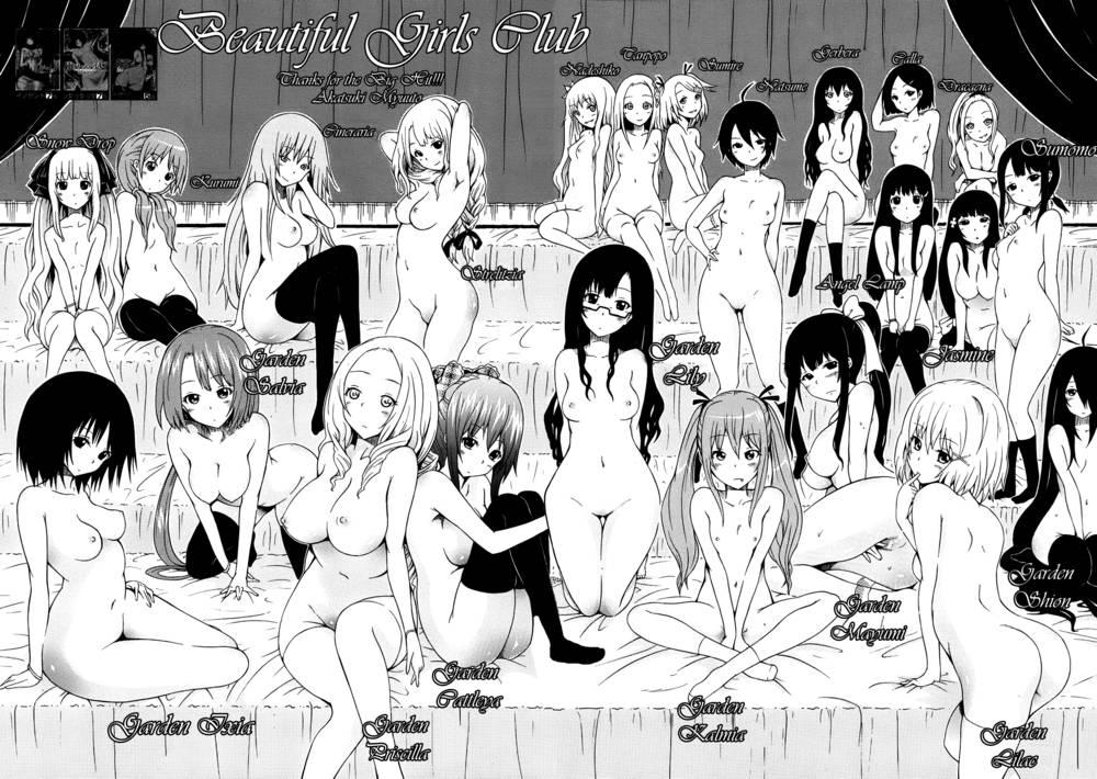 Hentai Manga Comic-Beautiful Girls Club-Chap1-2