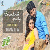 Unnattundi Gundey Ninnu Kori (2017) Audio CD Cover Unnattundi Gundey Ninnu Kori (2017) Telugu Movie Audio CD Front Covers, Posters, Pictures, Pics, Images, Photos, Wallpapers