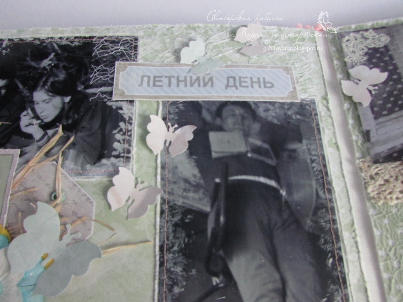 Альбом на рубиновую свадьбу