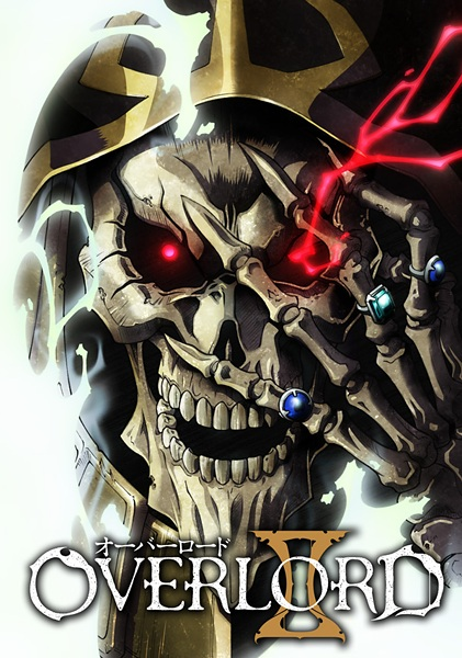 Overlord II Overlord II