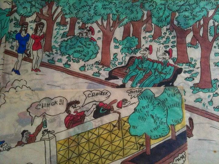 ��������� ��� ����� �������� ������������ ����� � img 3