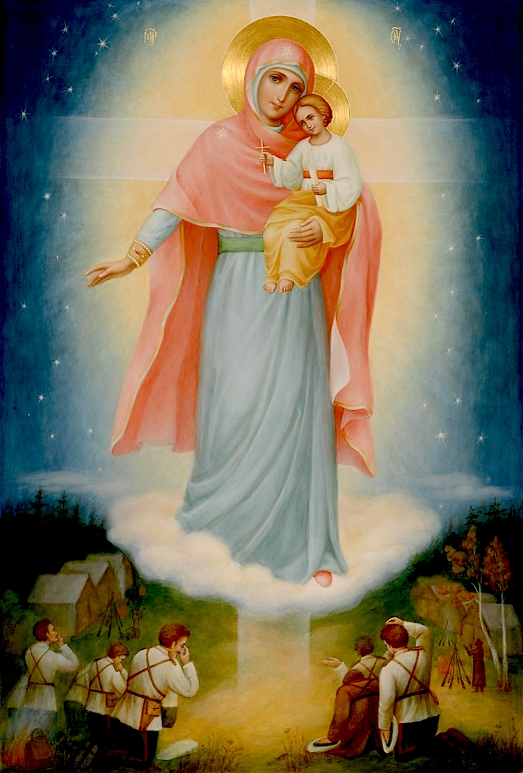 Августовская икона Божией Матери.