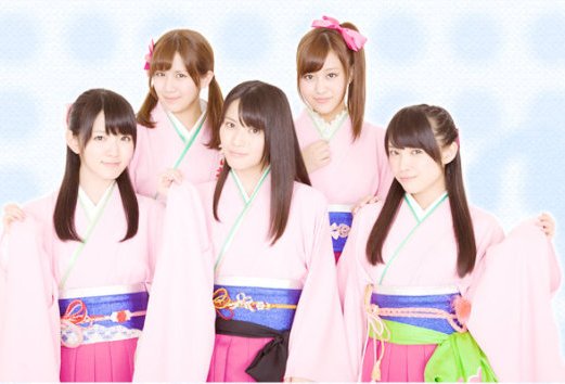 ºCute imagen Amazuppai haru ni sakura saku