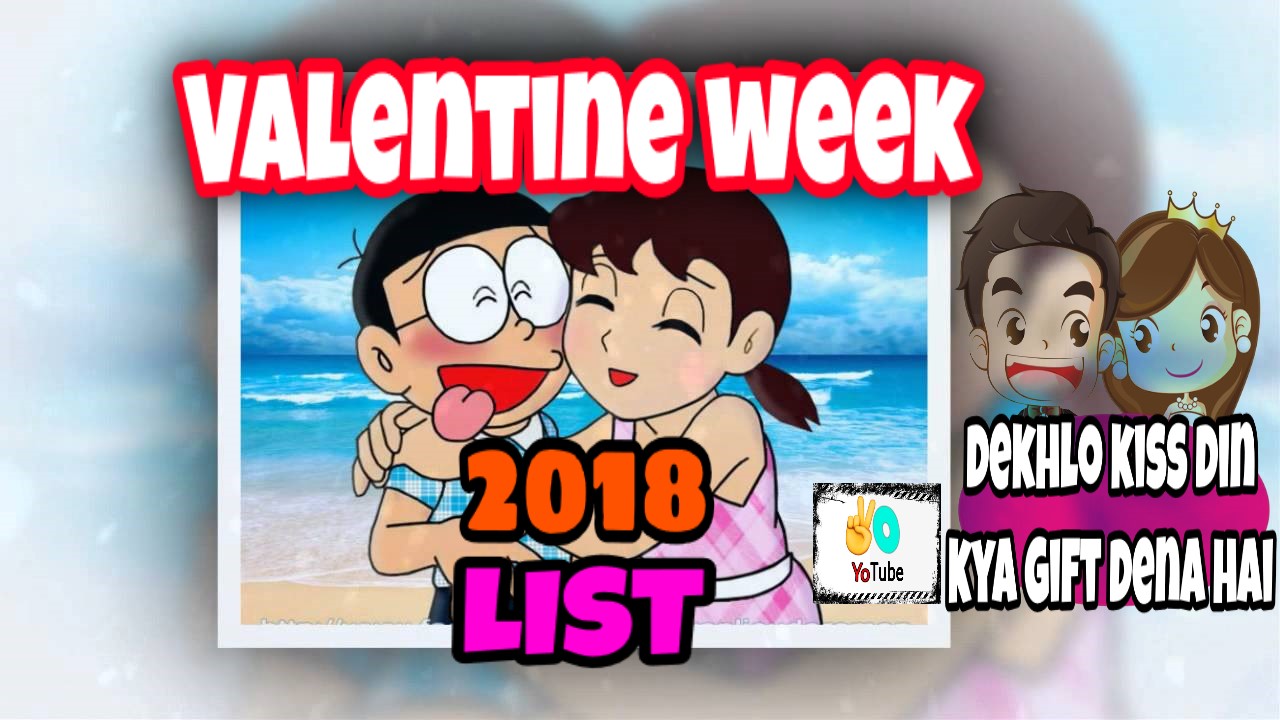 Valentine Week 💋💋 2018 Updated List Valentine's Day💏💏 Date Sheet 2018