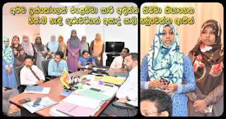 Teachers dressed in hijab come to meet Asad Sali saying, "We were chased from school ... were told to wear saree" Teachers dressed in hijab come to meet Asad Sali saying, "We were chased from school ... were told to wear saree"