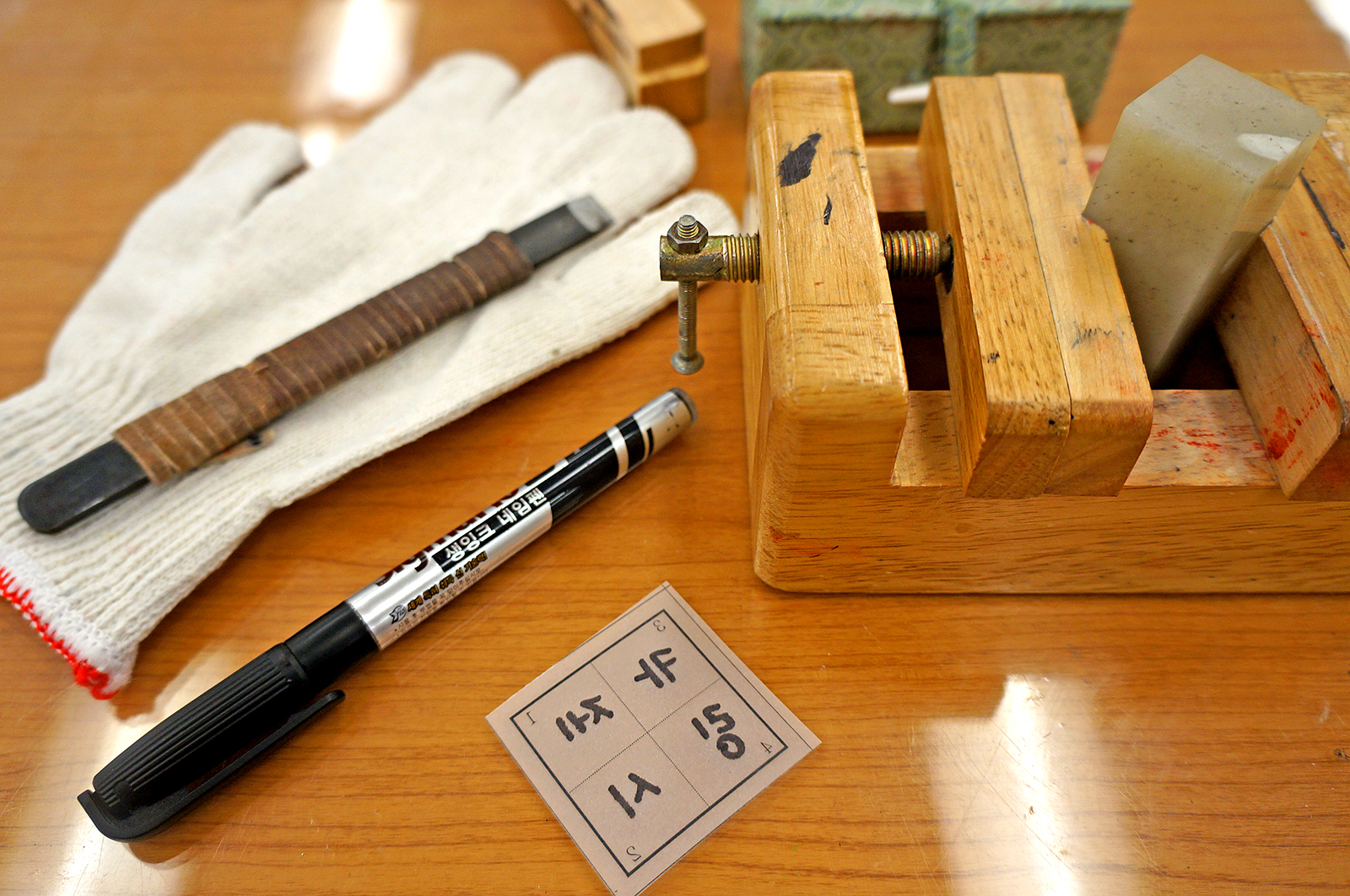 DIY Korean Seal. Theheyheyhey