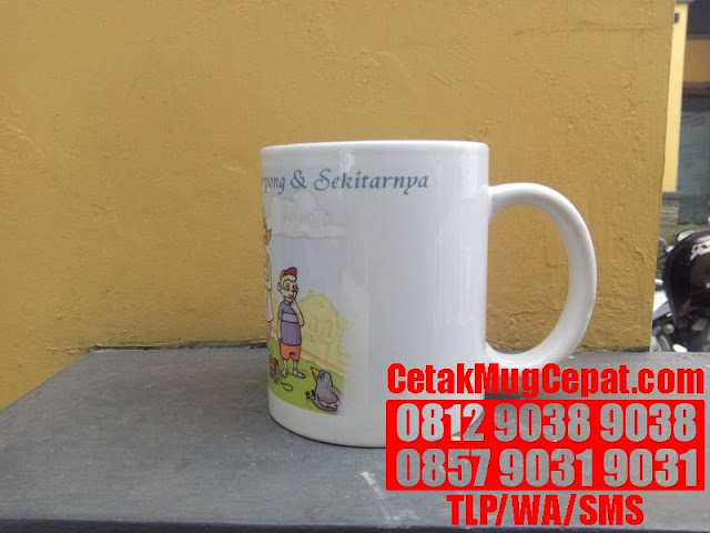 CAFEPRESS MUG CAFEPRESS MUG