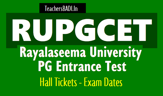 RUPGCET 2019 Hall tickets, Exam dates for RUCET PG Entrance Exam 2019 rupgcet 2019 hall tickets,exam dates,hall tickets from www.rudoa.in or www.rupgcet.in results,rank cards,counselling dates,certificates verification,http://rudoa.in/rupgcet.aspx?cet=CET