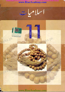 Islamiyat Part 1 for 11th Class Islamiyat Part 1 for 11th Class