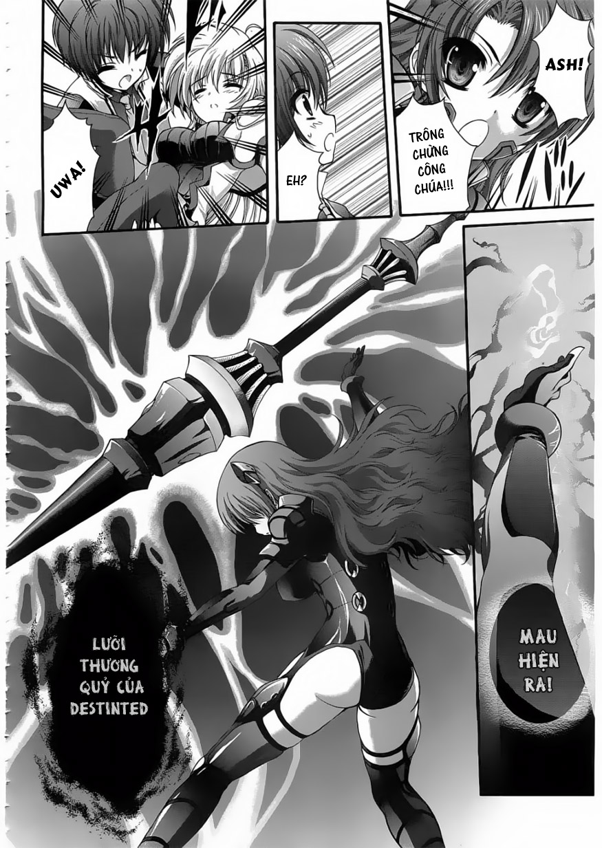 Seikoku No Dragonar chap 5