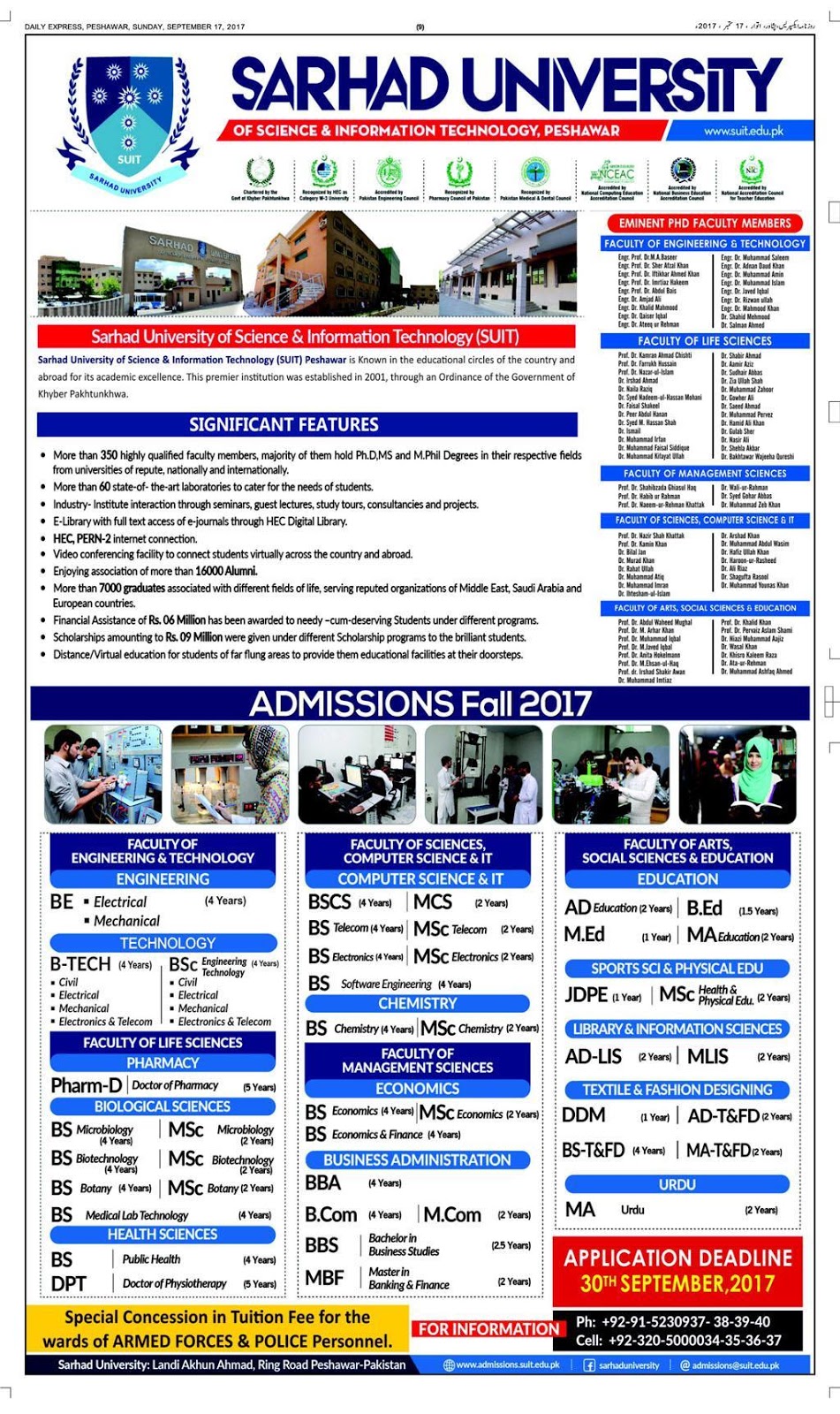 Admissions Open in Sarhad University of Science and Information Technology - 2017 Admissions Open in Sarhad University of Science and Information Technology - 2017