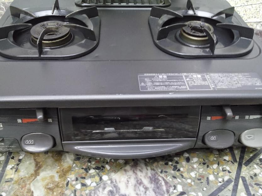 Geo Classified Rinnai Japanese used stoves with thermostat built in