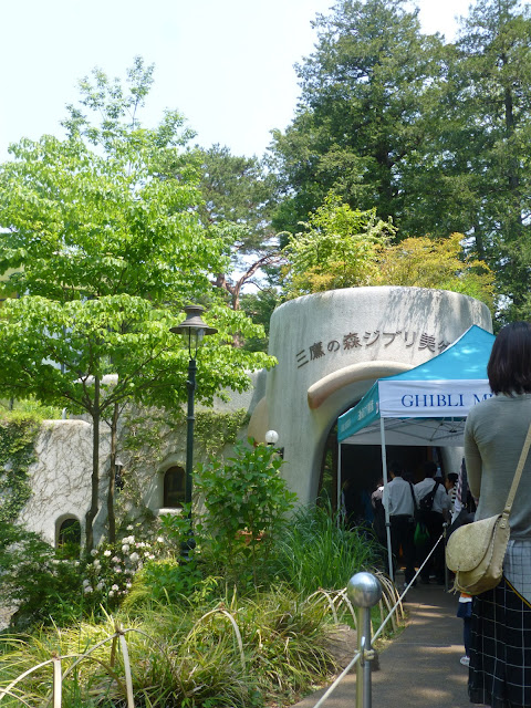 Visite du Musée Ghibli à Tokyo