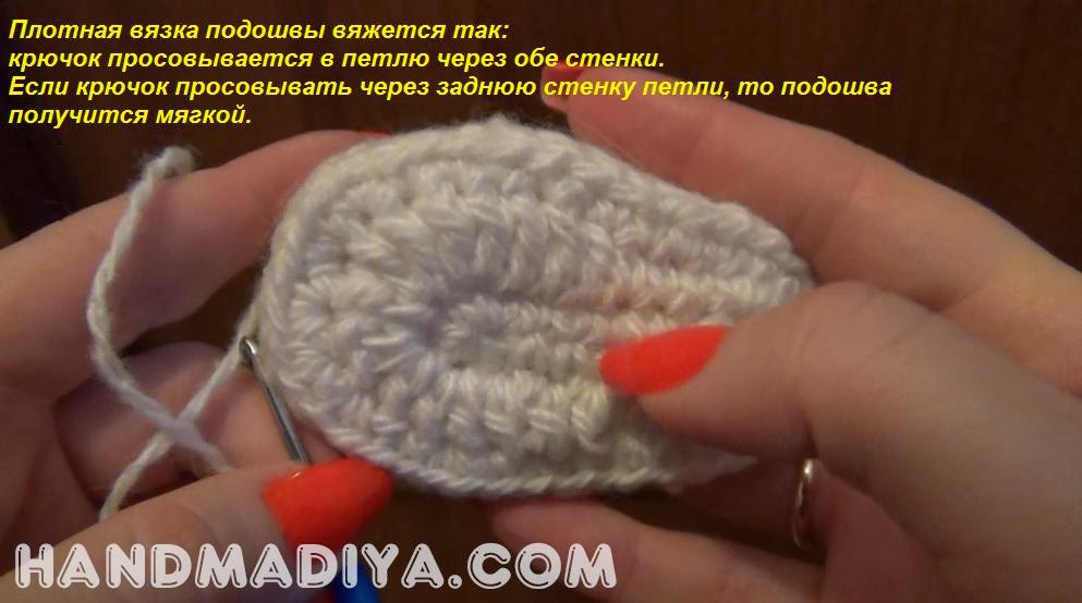 Как связать пинетки. Мастер класс. Baby's bootees Как связать пинетки. Мастер класс. Baby's bootees
