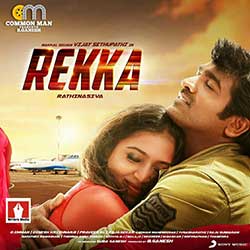 Rekka 2017 Hindi Dubbed Full Movie HDRip 720p at movies500.site Rekka 2017 Hindi Dubbed Full Movie HDRip 720p at movies500.site