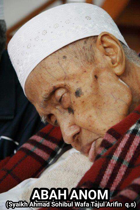 Abah Anom Ma Rifatullah Sebagai Ilmu Sejati