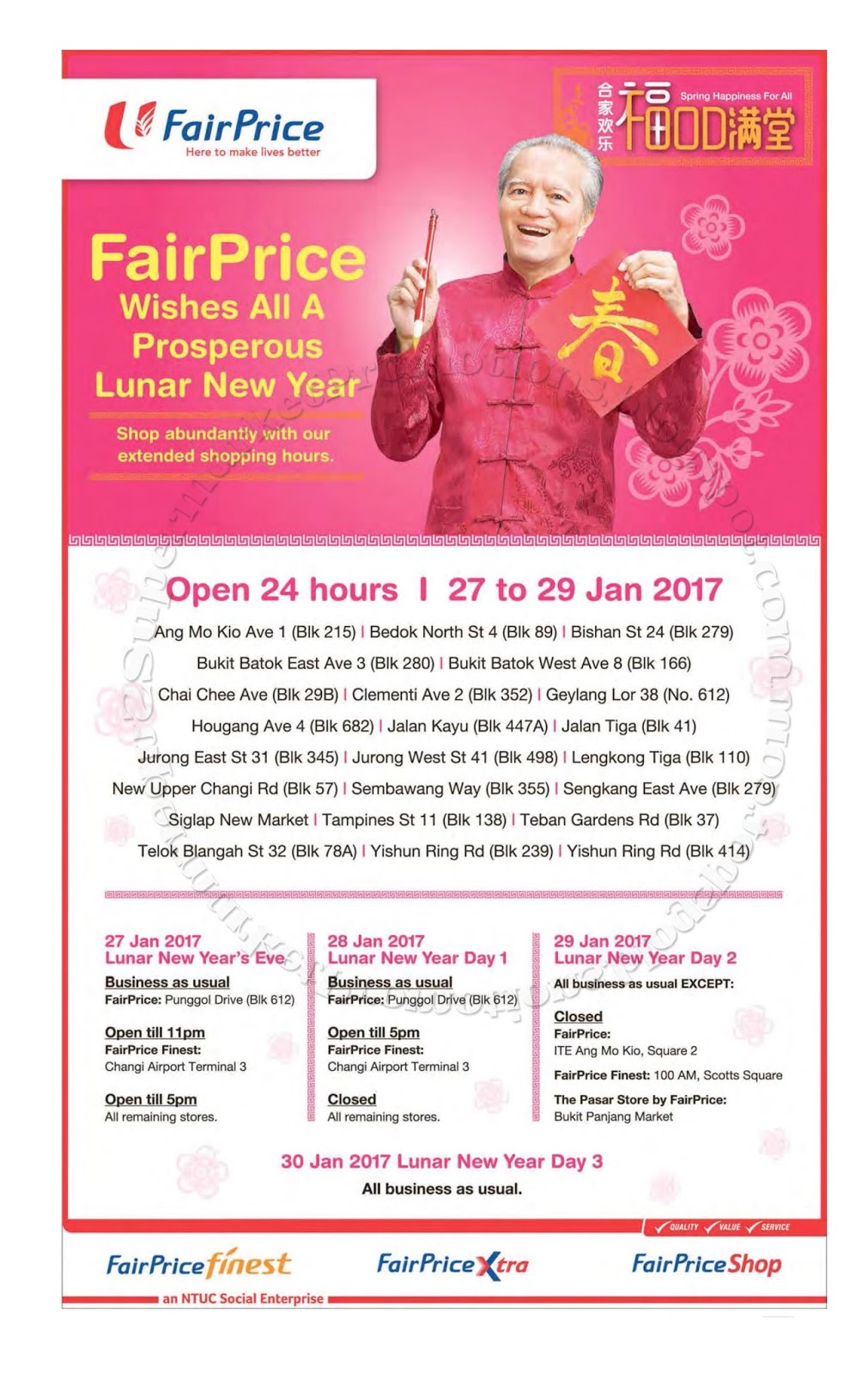 ntuc chinese new year
