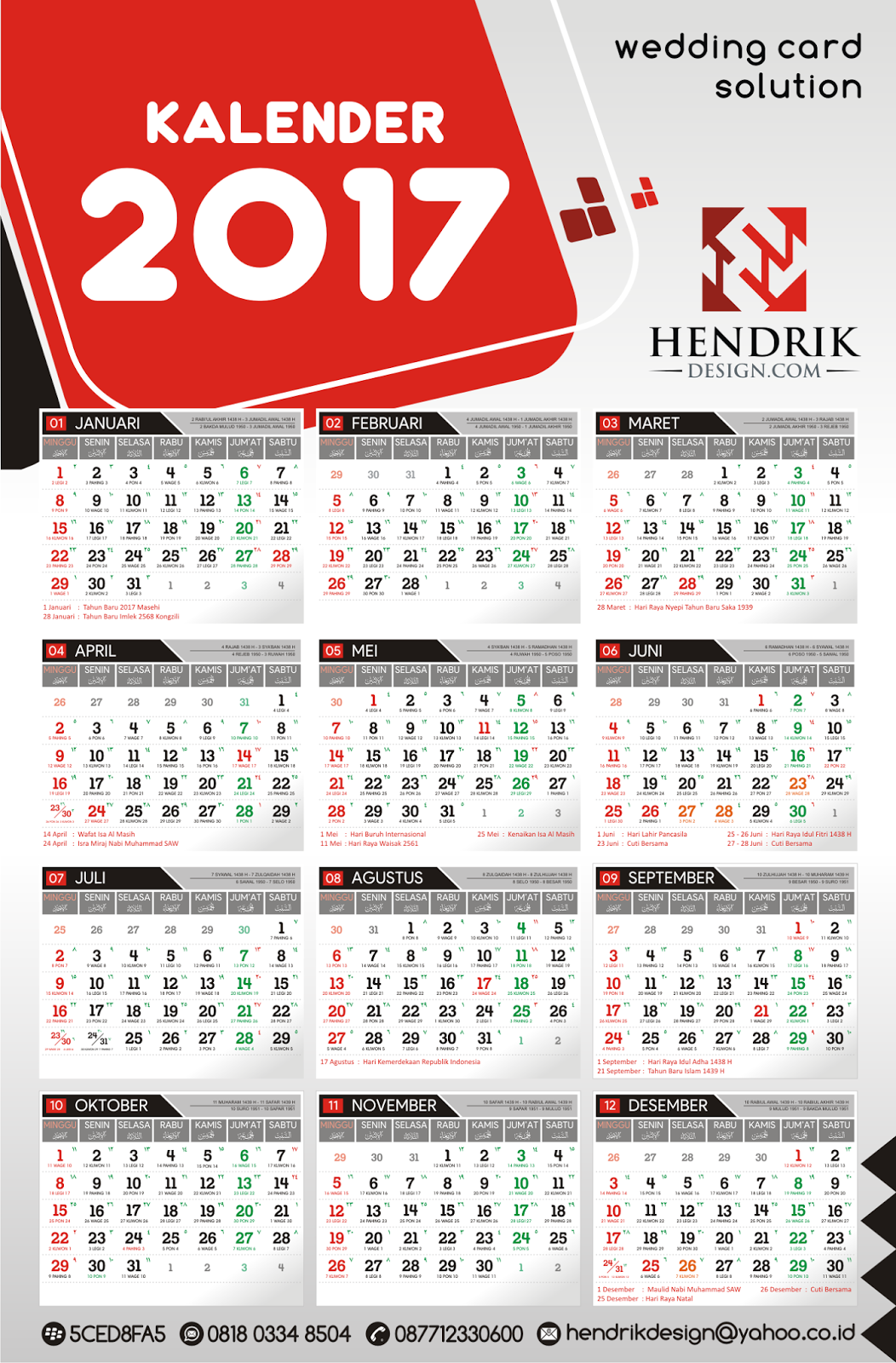 Contoh undangan pernikahan