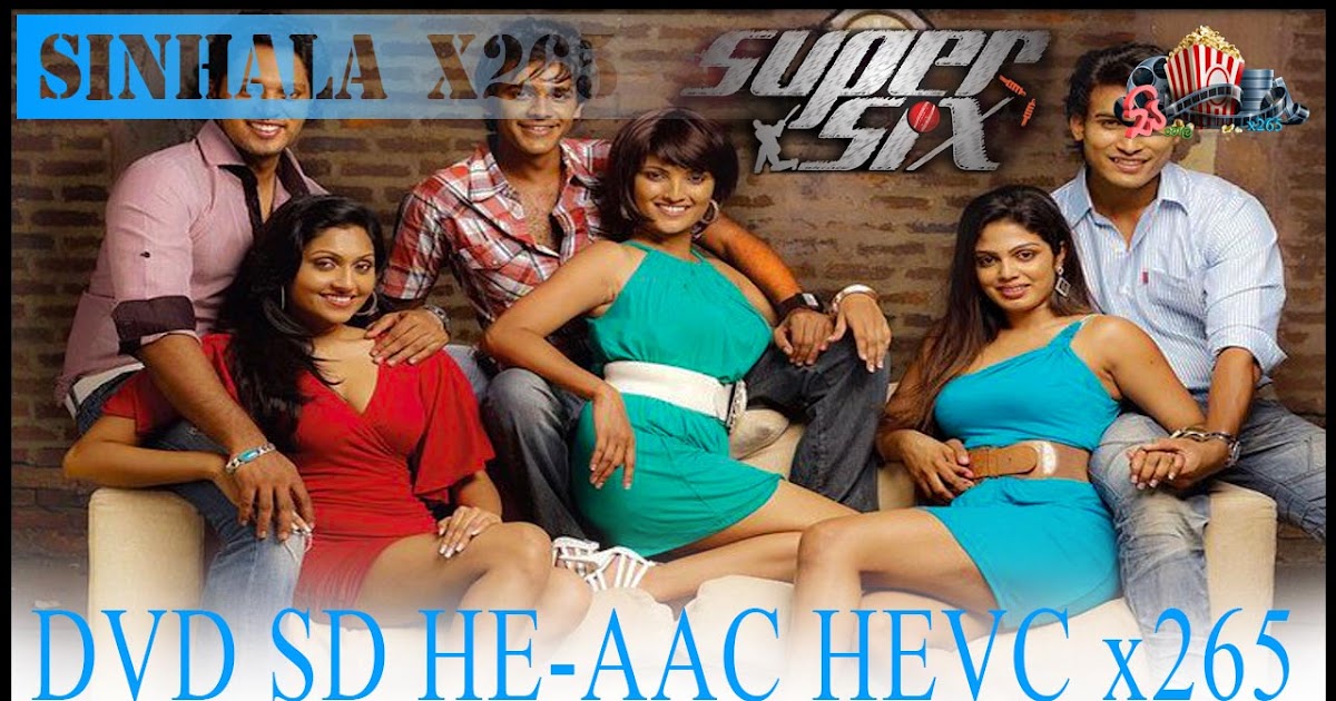 sinhala full movie online free sinhala full movie online free