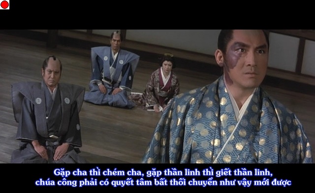 Một câu nói bất hủ trong phim Yagyū Ichizoku no Inbō