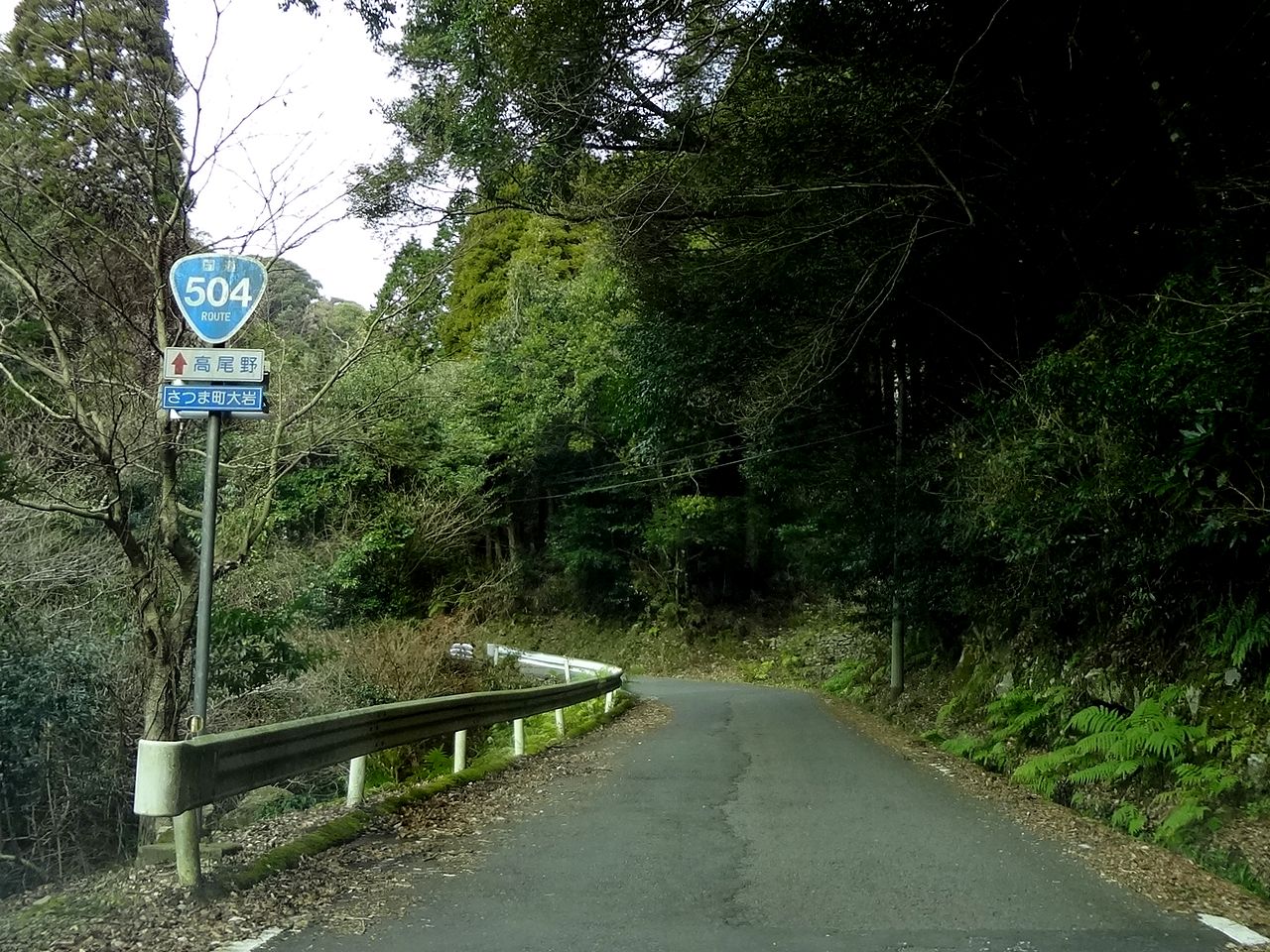 晴れ時々赤レンガ 国道504号