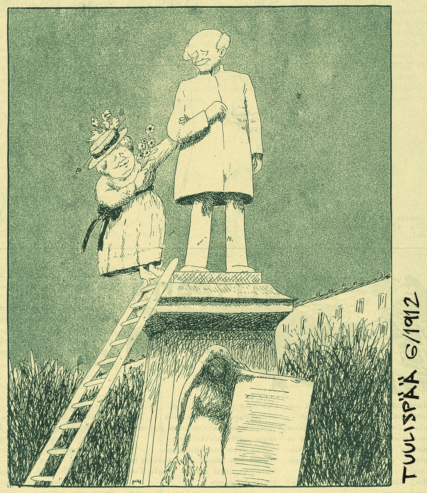 makea teini HD suku puoli