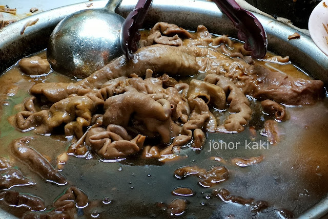 Toa Payoh Lor 7 Kway Chap & Braised Duck. 7巷粿汁卤鸭 Toa Payoh Lor 7 Kway Chap & Braised Duck. 7巷粿汁卤鸭