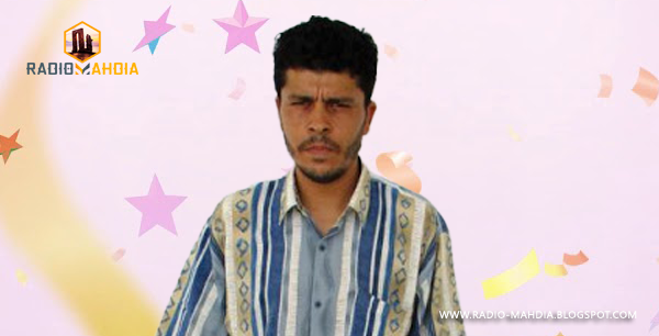 ياسين قعلول قصور الساف المهدية ياسين قعلول قصور الساف المهدية