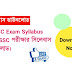 All SSC Exam Syllabus - Download PDF