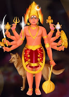 Samhara Bhairava