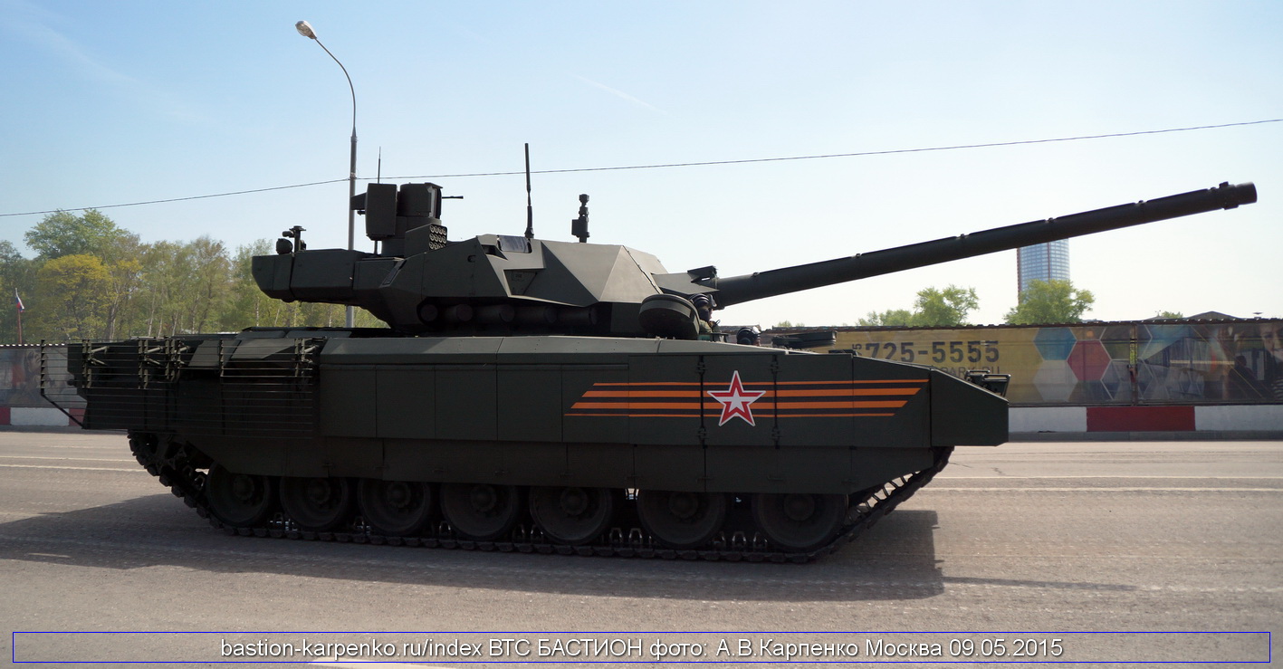 Т-14 «Армата». Военная приёмка.