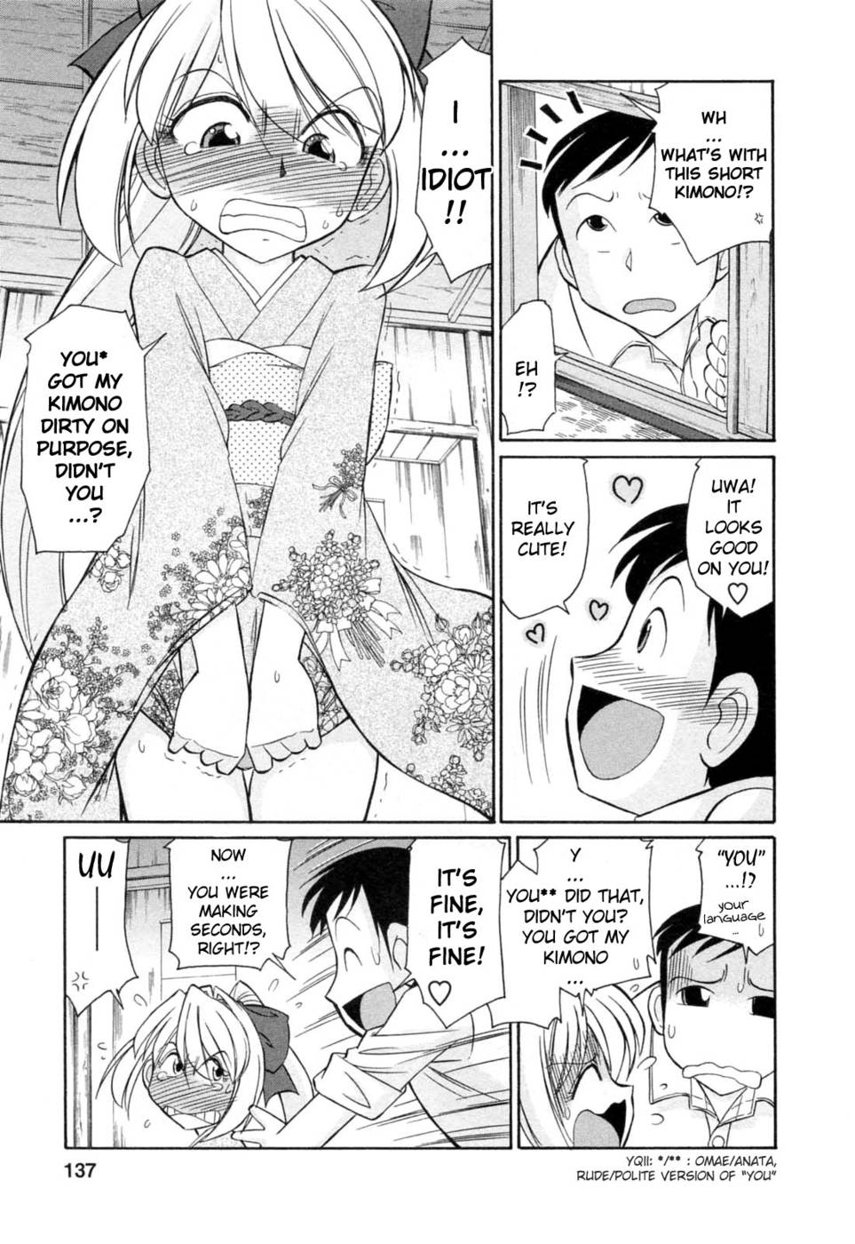 Hentai Manga Comic-Choice-Vol2-Chap7-11
