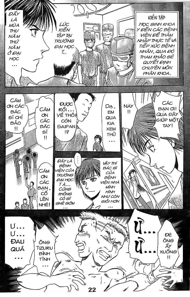 Bàn Tay Thần Sầu Teru chap 81