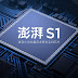 Xiaomi đang phát triển vi xử lý cao cấp “cây nhà lá vườn” với tiến trình 16 nm ?