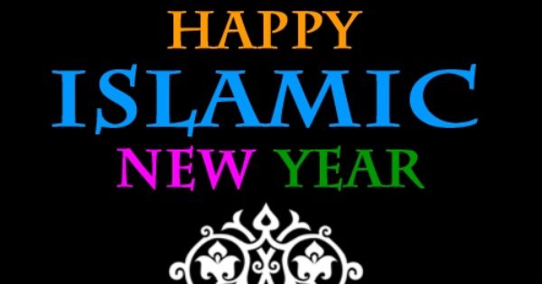 Advance Happy Islamic (Muslim) New Year 2017 Images,Pic,Gifs,Dp,Wallpapers And Happy Islamic New Year In Advance Wishes Status,SMS,Quotes,Shayari Advance Happy Islamic (Muslim) New Year 2017 Images,Pic,Gifs,Dp,Wallpapers And Happy Islamic New Year In Advance Wishes Status,SMS,Quotes,Shayari